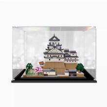 Acrylic Display Case Compatible with  Himeji Castle 21060, Dustproof Box with Thick Base and Clear View