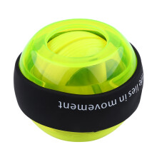 LED Wrist Power Ball with Gyroscope