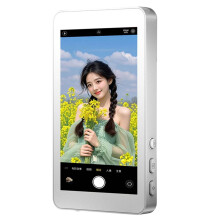 Magnetic Phone Selfie Monitor Screen Phone Rear Camera Self-Timer for Live Streaming Video Recording for Android