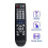 Replace AH59-02147B Remote Control for  Audio System mm-G25 mm-G35 MMG25 MMG35 Replacement Controller 3