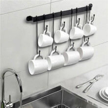 Coffee Mug Holder for Wall: 17-Inch Black Coffee Bar Cup Hanger Hooks - Hanging Coffee Cup Rack Storage Organizer 4Pcs