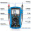 -39C Digital Multimeter- 6000 Counts TRMS Auto Ranging Voltmeter for AC/ Voltage,Ohm,Capacitance and Temperature 3