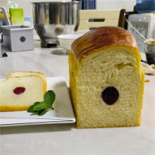 2X Lange Kuchen-Backform,Antihaftbeschichtet,FließEnde Herz-Kuchenform,Quadratische Brotlaibform Aus Aluminiumlegierung mit