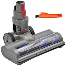 Vacuum Electric Floor Brush Compatible with  V8 V9 V10 V11 V12 Vacuum Cleaner Accessories Upgrade 15W Copper Core Motor