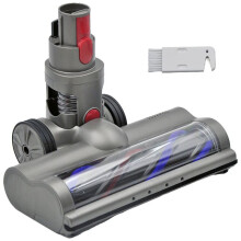 Upgrade Floor Brush for V8 V9 V10 V11 V12 Wireless Vacuum Cleaner Accessories 15W Copper Core Motor