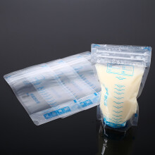 250ml Breast Milk Freezer Bags 30 Count