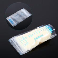 30Pcs 250ml Pre-Sterilised Leakproof Breast Milk Storage Bags