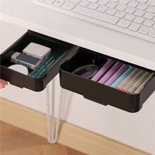 3X Under Desk Drawer Organizer Invisible Storage Box Self-Adhesive Stationary Container Desk Sundry Makeup Holder Black