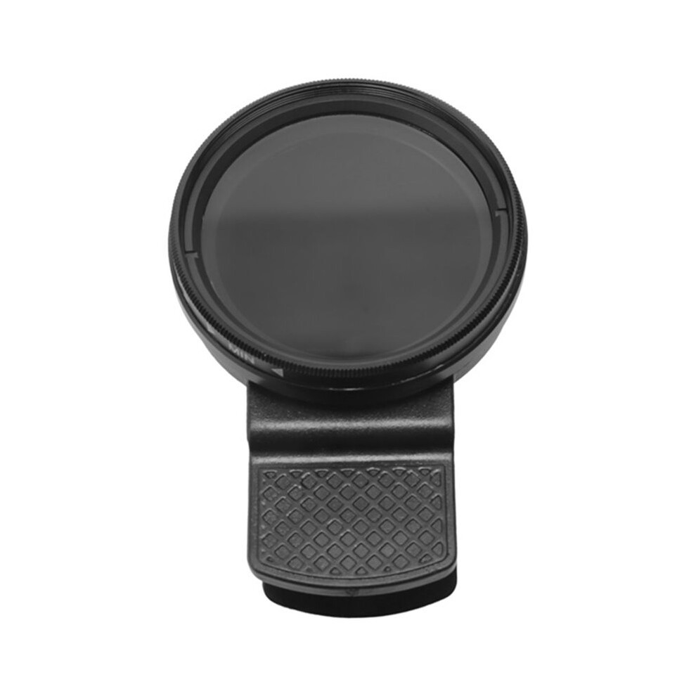 37Mm Adjustable Nd Filter Nd2-400 Medium Mirror Mobile Phone Camera Lens Gray 6031513038819