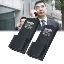 2 Stück 7,4V 3800mAh Lithium-Ionen-Akku für Walkie Talkie Baofeng UV5R Serie