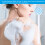 Long Handled Body Lotion Applicator with Rotating Massager, 42cm 4