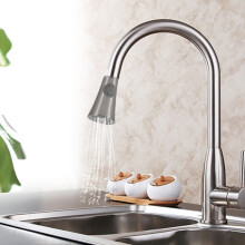 1/2" ABS Edelstahl Küchenarmatur mit Herdauslauf und Sprühkopf – Silber