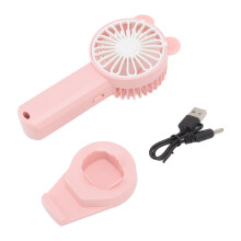 Handheld Fan with5Blades, USB Charging, 500mAh Battery
