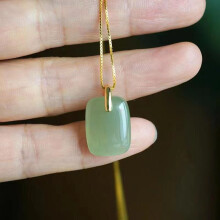 Gold Jade Charm Necklace for Women & Teens