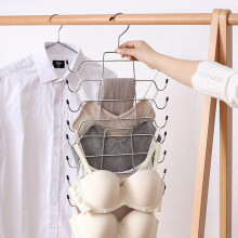 (Black) Bra Holder Hanger for Closet Organizer