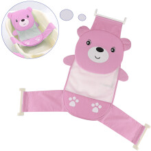 Baby Bath Seat Support Net Pink Bear