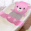 Thicken Baby Bath Seat Net Adjustable 4
