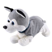 Interactive Sound Control Electronic Dog Toy for Kids, 28cm