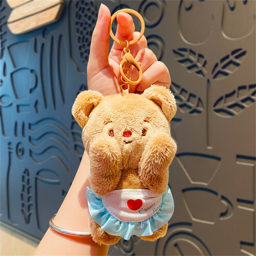 (1) Cute Plush Doll Keychain Gift for Girls