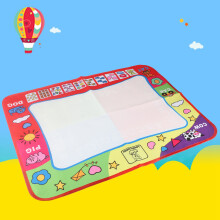Water Painting Draw Writing Mat Kids Developmental Doodle Board Toy With 2 Pens