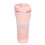 USB Rechargeable Electric Shaker Bottle800ml 5