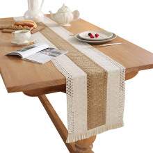 Tafelloper van katoen met macramé-look, 180x30 cm