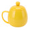 280ml USB-Powered Insulated Cup in Yellow 4