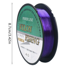 (110m Purple, 1) 110M Durable Nylon Fishing Line for Sea Rods
