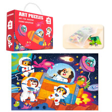Solar System Floor Puzzle for Kids Ages 48, 60 Piece Educational Space Jigsaw with Planets