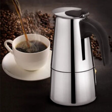 Ergonomic 300ml Moka Pot Stainless Steel