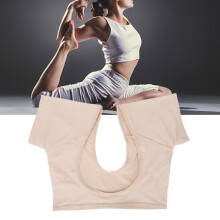 Skin Color Short Sleeve Underarm Sweat Vest for Men, Fast Drying & Absorbing