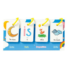 Sentence Building Cards for Kindergarten, Reading Flash Cards, Phrase Training, Classroom Learning