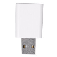 USB Gateway Repeater for Smart Home Signal Boost