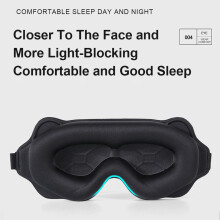 (Black 【MY005】) 3D Memory Foam Sleep Mask, Adjustable & Light Blocking