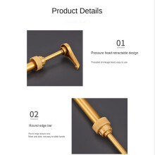 4PCS Kaffeesirup-Pumpenspender-Flaschenpresser-Handpumpenkopf für Sirupe mit Kaffeearoma