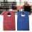 Erwachsenen-Lätzchen 2er-Pack doppellagig 45x75cm Blau 16