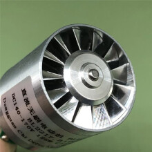 Secador de Cabelo de Alta Velocidade 110 V, Motor Sem Escovas, 110.000 RPM, Impulsor de Liga de Alumínio CNC, Ventilador de Duto Sem Escovas de Alta