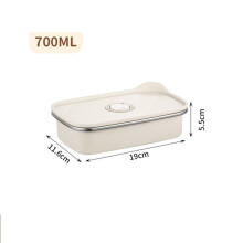 Contenitore per Alimenti Sigillato di Capacità, Contenitore per il Pranzo Spesso, Riutilizzabile e Impilabile con Coperchio, 700 Ml