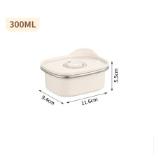 Lunch Box Capable of Bee Heated By Microwave Oven Sealed Crisper Lunch Box Capable of Keeping Fresh in Refrigerator