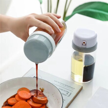 Rotating Two-in-One Seasoning Bottle Leak-Proof Oil Bottle Soy Sauce Bottle Storage Container Kitchen Storage Box