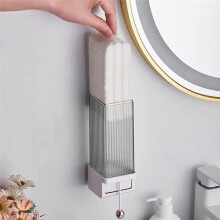 Wall-Mounted Makeup Cotton Storage Box Set - Space-Saving, Easy Installation Cotton Pad Dispenser for Home Bathroom A