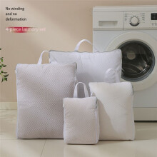 Household Laundry Bag Mesh Filter Laundry Bag for Washing Machine Anti-Deformation Bra Sweater Laundry Net L