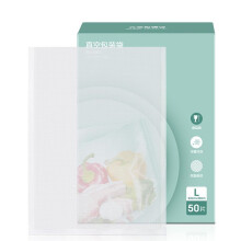 Vacuum Packaging Bag Fresh-Keeping Sealing Machine Packaging Machine Vacuum Machine for Home Use