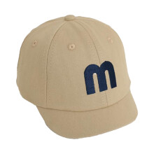 (Khaki) Kids Baseball Cap for Outdoor Activities