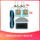 For   CC Replacement Consumables Sweeper Consumables.. 1