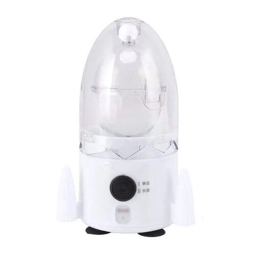 Electric Egg Shaker,Rechargeable Yolk Mixer, Automatic Egg Beater, Portable Rotary Cooking Baking Tool Kitchen Utensils