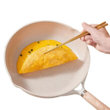 Poêle à Frire Antiadhésive, Compatible Induction, en Fonte D'Aluminium Robuste, Idéale pour  les Types de Feux, Facile à Nettoyer et Confortable.