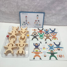Colorful Plastic Stacking High Blocks Toy for Kids 3+ Educational Gift