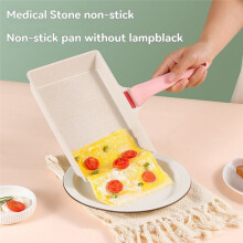 Breakfast Pot Wheat Rice Stone Nonstick Household Rectangular Omelet Smokeless Pan(22 cm)