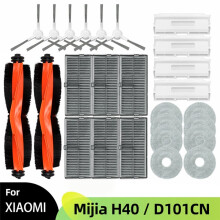 26 Piezas para Aspiradoras Robot para Mijia H40 / D101CN, Accesorios para Aspiradoras, Cepillo Lateral Principal, Filtro HEPA, Paños de